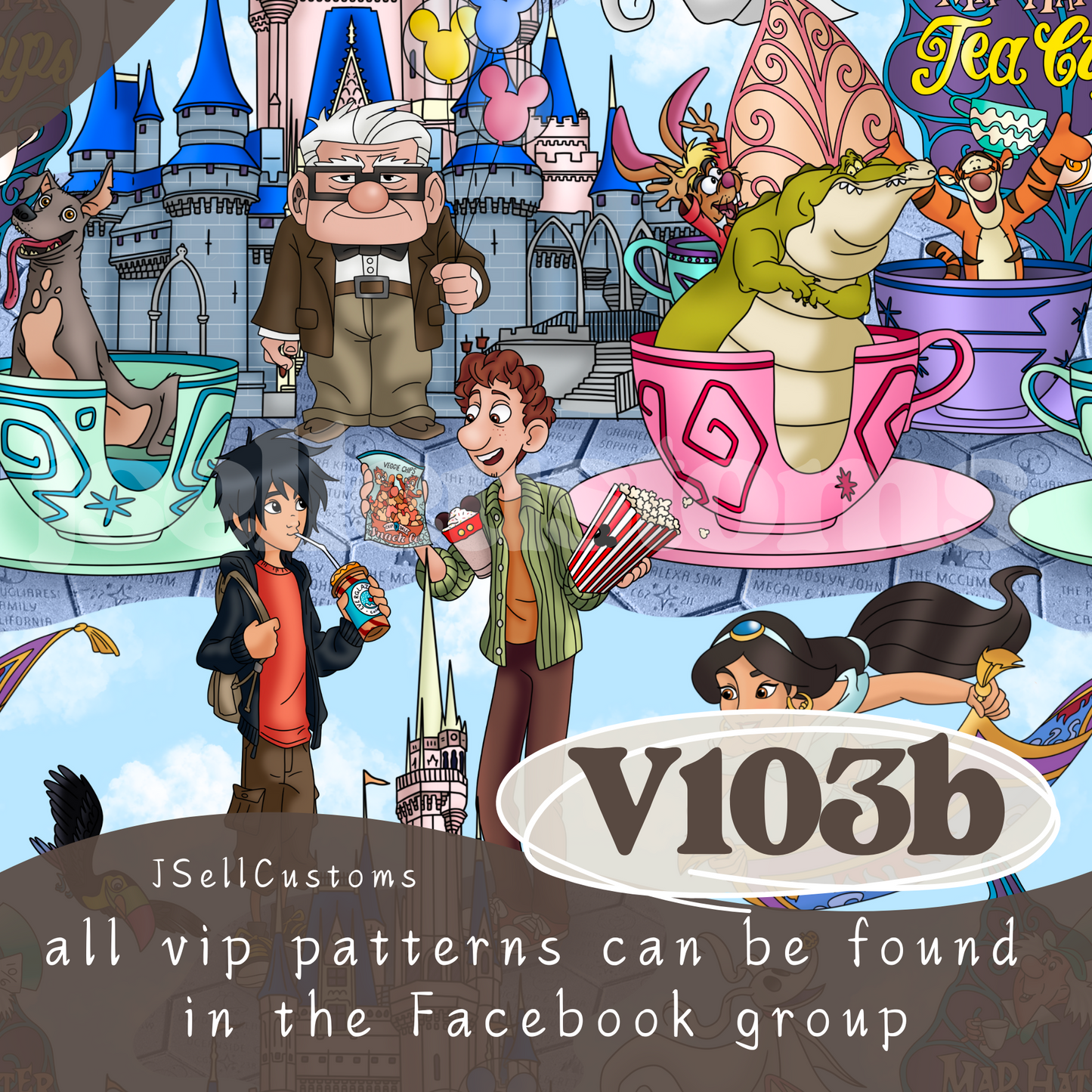 Day at the Park V103